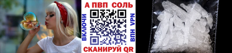 Alfa_PVP СК КРИС  ссылка на мегу онион  мориарти наркотические препараты  Троицк 