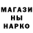 ГЕРОИН VHQ Donatas Inciura