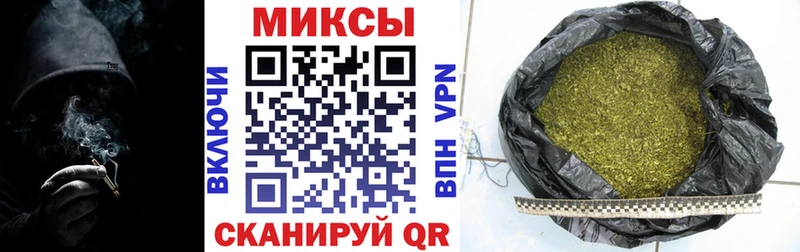 БУТИРАТ оксибутират купить mega как зайти Троицк
