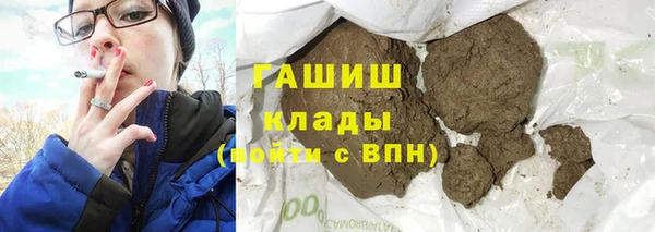 первитин Остров