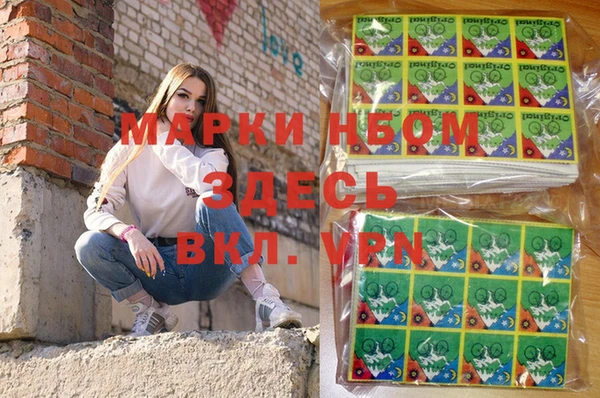 первитин Остров