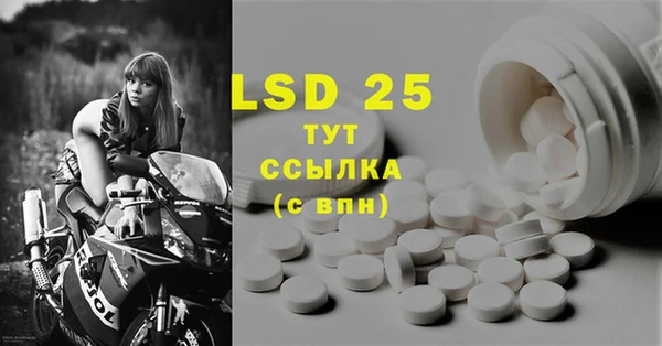 первитин Остров
