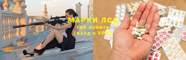 первитин Остров