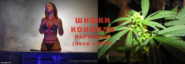 первитин Остров