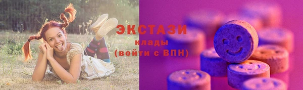 первитин Остров