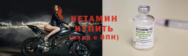 первитин Остров