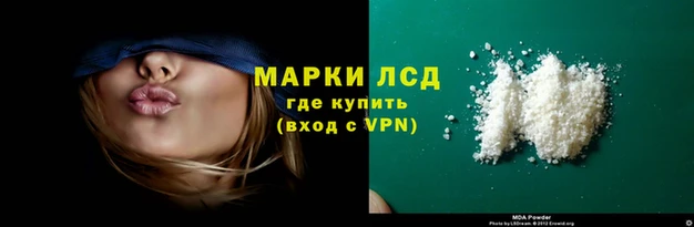 первитин Остров