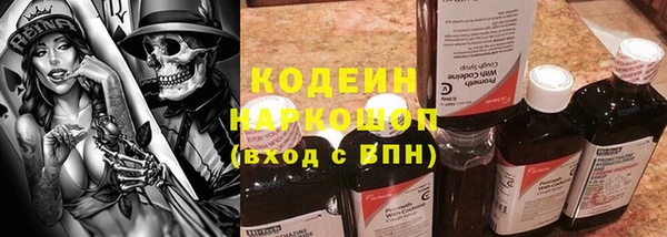 первитин Остров