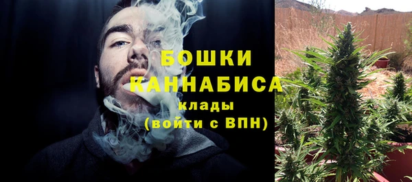 кокаин Осташков
