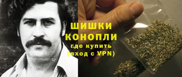 первитин Остров