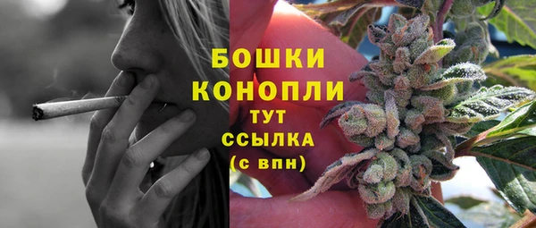 кокаин Осташков