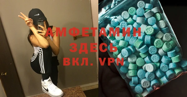 первитин Остров