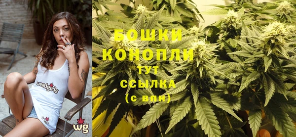 первитин Остров