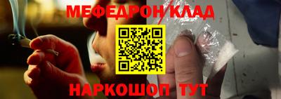 каннабис Гагарин