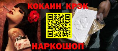 MESCALINE Гатчина