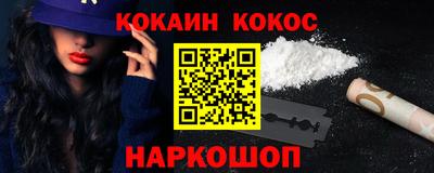 каннабис Гагарин