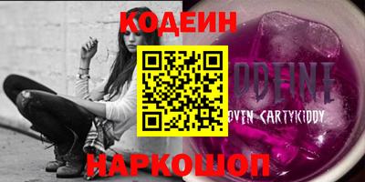 MESCALINE Гатчина