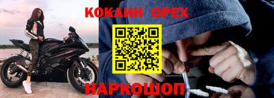 каннабис Гагарин