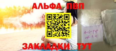 mix Гай