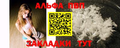 MESCALINE Гатчина