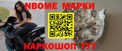 mix Гай