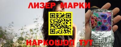 каннабис Гагарин