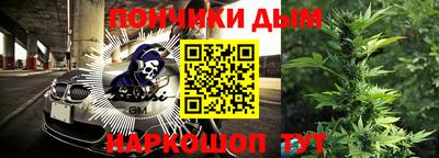 mix Гай