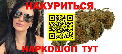 MESCALINE Гатчина