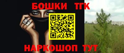 mix Гай