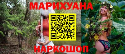 MESCALINE Гатчина