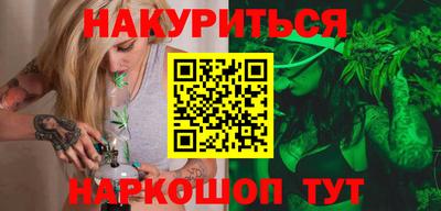 mix Гай
