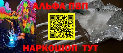 MESCALINE Гатчина