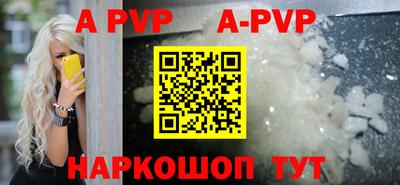 каннабис Гагарин