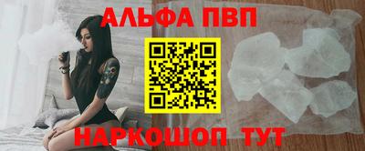 mix Гай