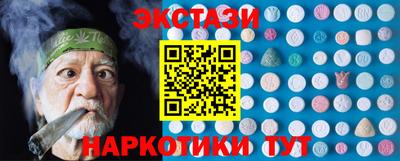 каннабис Гагарин