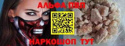 mix Гай