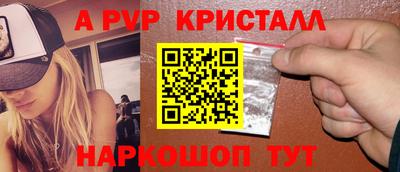 MESCALINE Гатчина