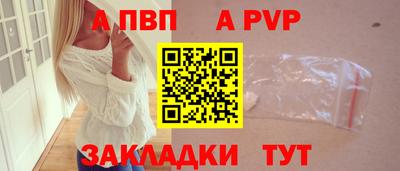 MESCALINE Гатчина