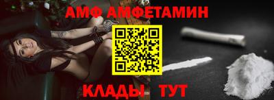 каннабис Гагарин