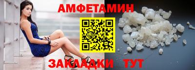 каннабис Гагарин
