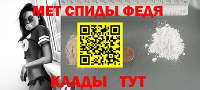 каннабис Гагарин