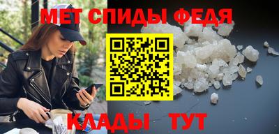 каннабис Гагарин