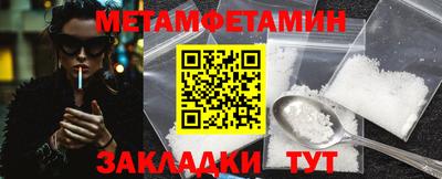 mix Гай