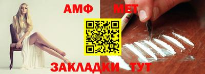 каннабис Гагарин