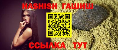 MESCALINE Гатчина