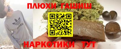 mix Гай