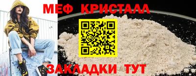 mix Гай