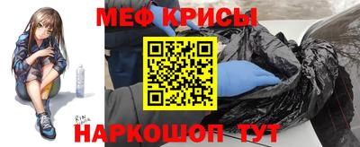 mix Гай