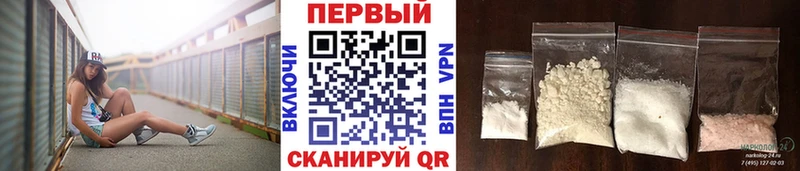 omg ССЫЛКА  купить  цена  Троицк  Первитин винт 